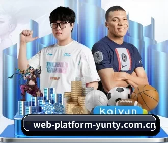 web-platform-yunty.com.cn APP